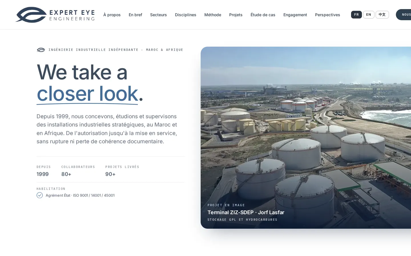 Page d'accueil du site Expert Eye Engineering